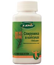 Капсулы «Супер Серен - Тяньши